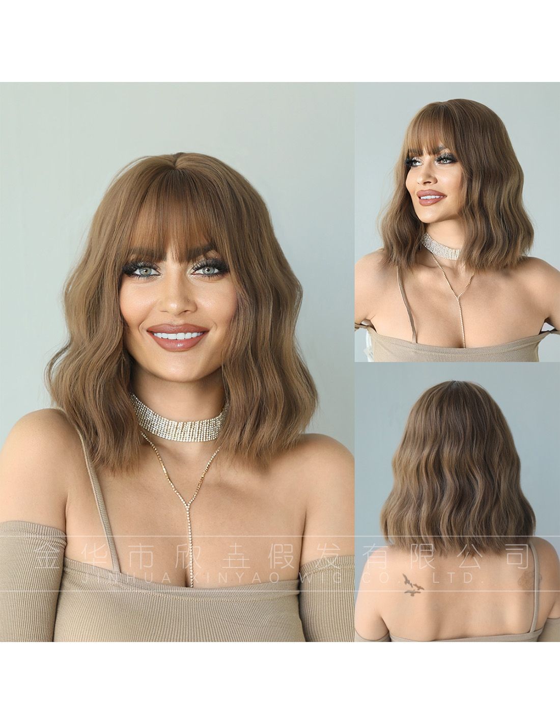 Peruca Par Sintetic KIRRA Blond Inchis Miere